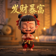 瓦力工厂办公系统图片